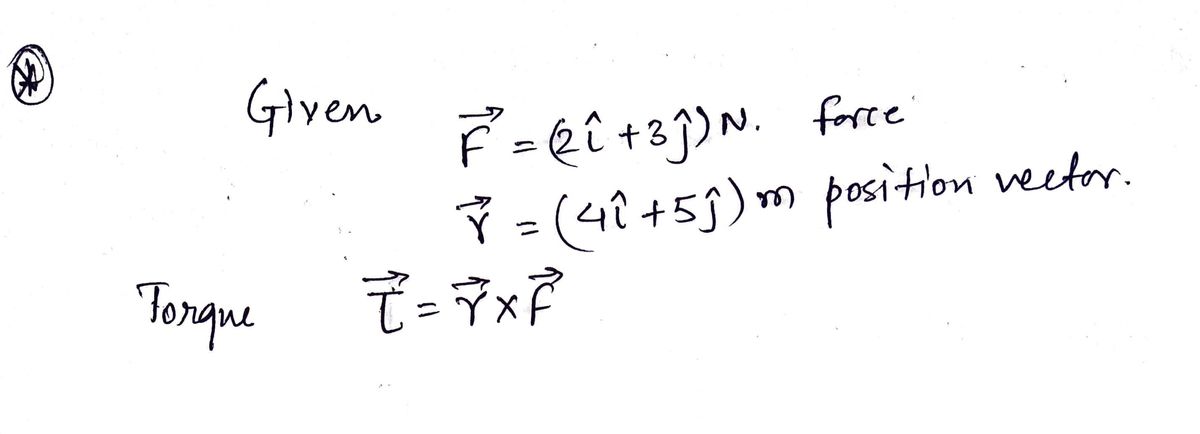 Physics homework question answer, step 1, image 1